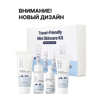 Round Lab Набор уходовых средств с морской водой 1025 Dokdo Trial Kit