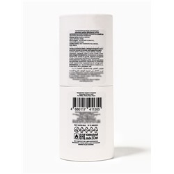 Парфюмерная вода женская VIPAVENUE Arpege, 30 мл (по мотивам Eclat d'Arpege (Lanvin)