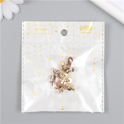 Декоративные пуговицы набор 10 шт. «Арт Узор. Звезда с жемчужинкой», пластик, 1.4×1×0.8 см, МИКС