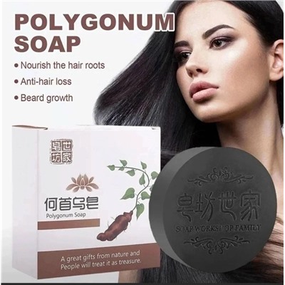 Шампунь #23033770