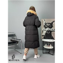 Куртка #23117740