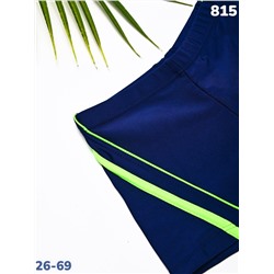Купальные плавки 815 салатовый