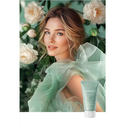 Концентрированный клеточный ночной крем Garderica