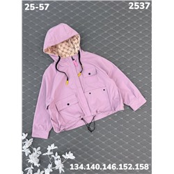 Ветровка 2537 сирень