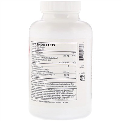Thorne Research, Perfusia Plus, аргинин и кофакторы, 180 капсул