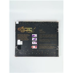 УЦЕНКА Алмазная вышивка полное заполнение «Венеция», на раме, 40×50 см