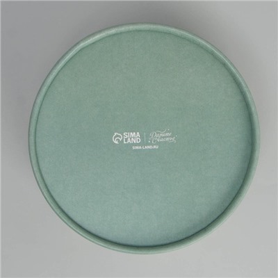 Коробка для макарун тубус с окном «С Новым годом», 12×12×5 см