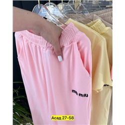 Костюм #22982711