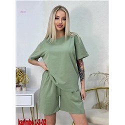 Костюм 2053783-8