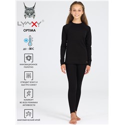 Lynxy Комплект