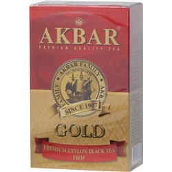 AKBAR. Gold 250 гр. карт.пачка