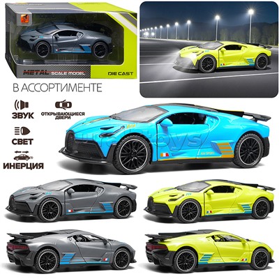 Машина "Гонка" 1:32 в коробке