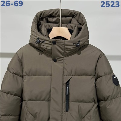 Куртка 2523 т. бежевый