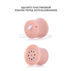 Пупс "Мой пупсик" Данечка, с аксессуарами, со звуком, в пакете