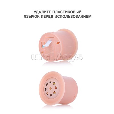 Пупс "Мой пупсик" Данечка, с аксессуарами, со звуком, в пакете