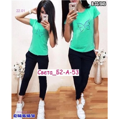 Костюм 2054918-1