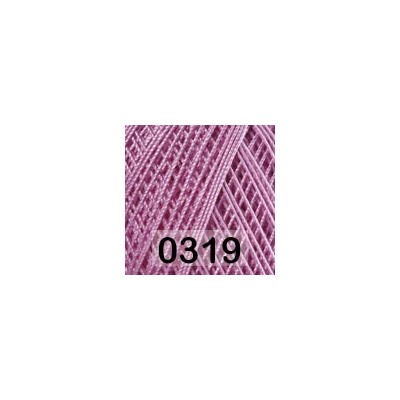 Пряжа Yarnart Violet