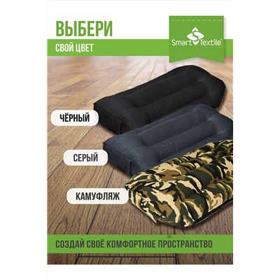 Подушка для авто Дальнобойщик-Люкс НАТАЛИ, 1048948