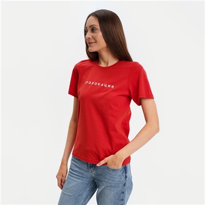 Футболка женская KAFTAN «Провокация», красная, размер 40-42