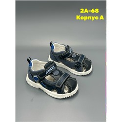 Босоножки #23340079