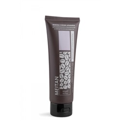 Маска с кофе арабика для клеточного обновления и продления молодости