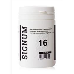 Масло кедровое с кедровой живицей и сигнальным пептид-комплексом Signum 16