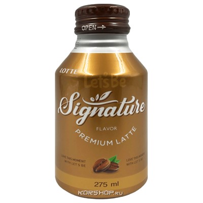 Кофейный напиток Премиум Латте Signature Let's Be (Летс Би) Lotte, Корея, 275 мл