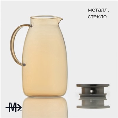 УЦЕНКА Кувшин «Богема», 1.8 л, с металлической крышкой, стекло, золотистый