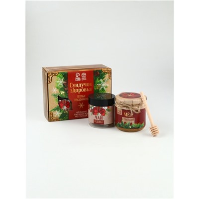 Подарочный набор новогодний «Тёплых праздников», мёд с пыльцой 250 г, чай 50 г, ложка