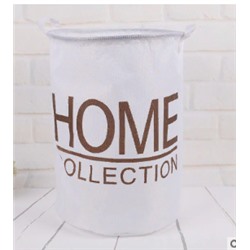 Корзина для вещей и игрушек "Home"