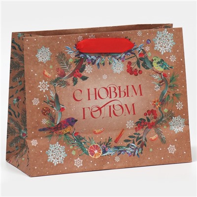 Пакет подарочный новогодний крафтовый «Новогоднее чудо», MS 23×18×10 см