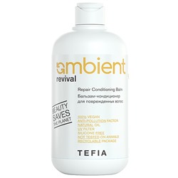 TEFIA Ambient Revival Бальзам-кондиционер для поврежденных волос 250 мл
