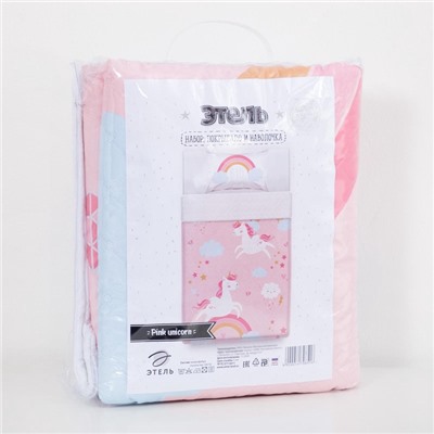 Комплект 1.5-спальный «Этель» Pink unicorn, покрывало детское 145×210 см, наволочка 40×60 см, микрофибра