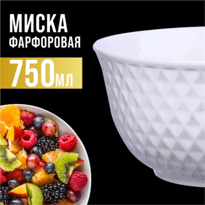 29613-2 Салатник 750 мл 2шт LR (х9)