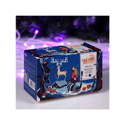 Гирлянда «Нить» 20 м, IP20, белая нить, 200 LED, свечение фиолетовое, 8 режимов, 220 В