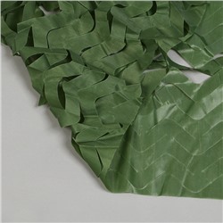 Сетка маскировочная, 5×2 м, одинарная, тёмно-зелёная, Greengo