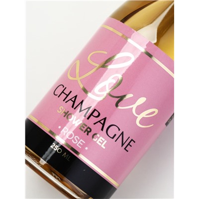 Подарочный набор Love Champagne, гель для душа шампанское 250 мл и бомбочка для ванны, Чистое счастье