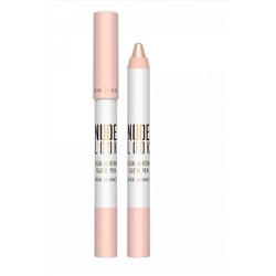 Хайлайтер для лица карандаш GR Nude Look Highlighting Glow Pen Nude Radiance КОСМЕТИКА ИЗ ТУРЦИИ, 1097329