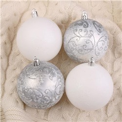 Ёлочные игрушки «Морозные узоры», шары новогодние, d=8 см, набор 6 шт., серебристо-белый