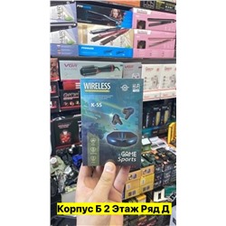 Артикул #22981011