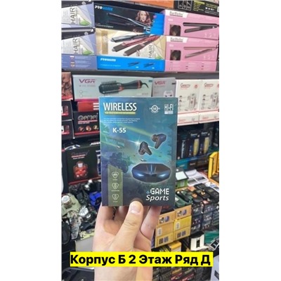 Артикул #22987186