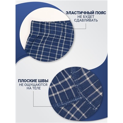 1226-04 Боксеры для мужчин (BAYKAR)