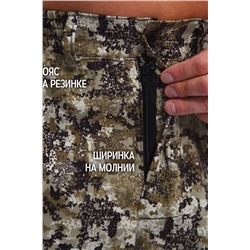 Брюки джоггеры