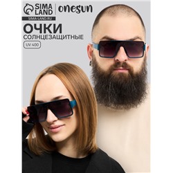 Очки солнцезащитные OneSun, uv 400, дужка 15 см, ширина 14.5 см, линза 4.5×5.5 см