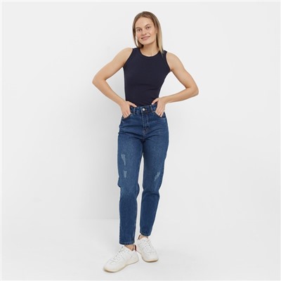 Джинсы женские, цвет тёмно-синий, размер 36 (42)