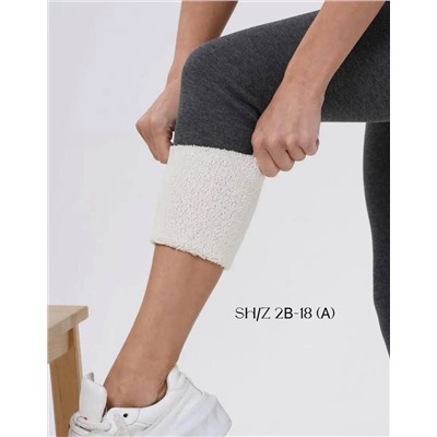 Лосины в рубчик утепленные с начесом