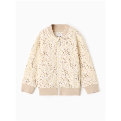 Бомбер детский MINAKU Nature, рост 68-74 см, бежевый