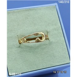 Кольцо #23078884