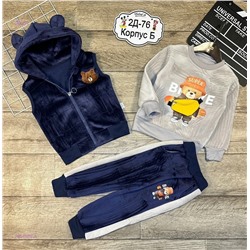 костюм тройка 2057989-4