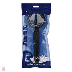 Лейка для душа, 5 режимов, 90мм, черная